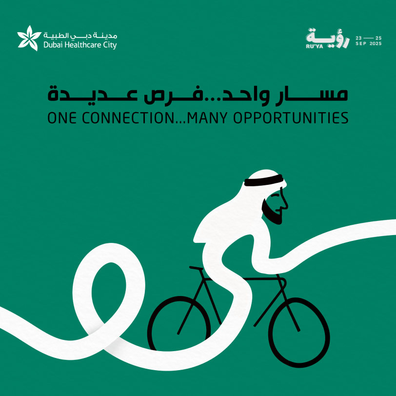 DHCC at Ru’ya Careers UAE 2025