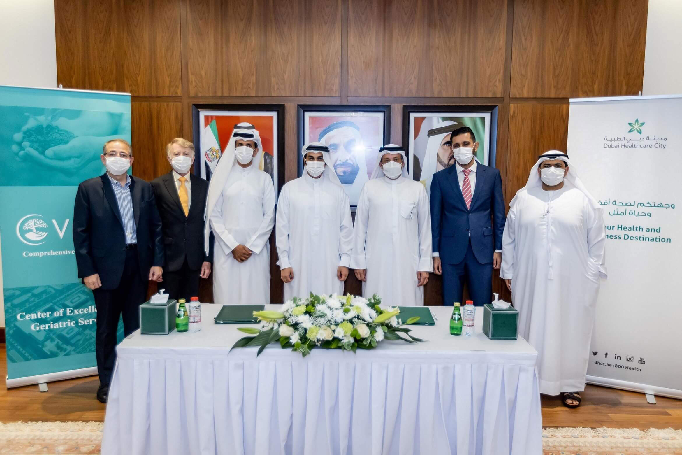 مدينة دبي الطبية تتعاون مع فيتا لإنشاء مجمع متخصص ومتكامل لرعاية المسنين يعد الأول من نوعه في الإمارات