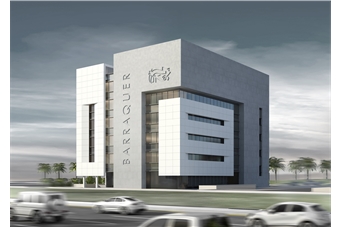 DUBAI HEALTHCARE CITY ANNOUNCES BARRAQUER UAE EYE HOSPITAL IN PHASE 2