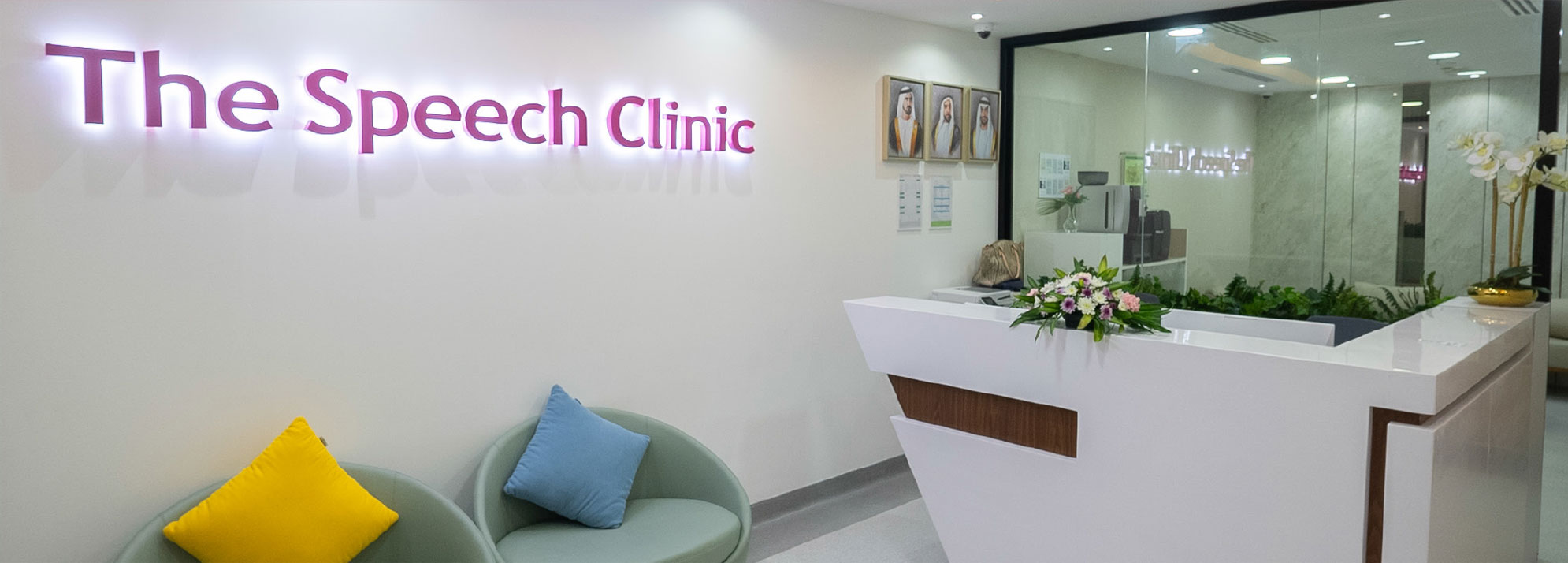 Speech Clinic